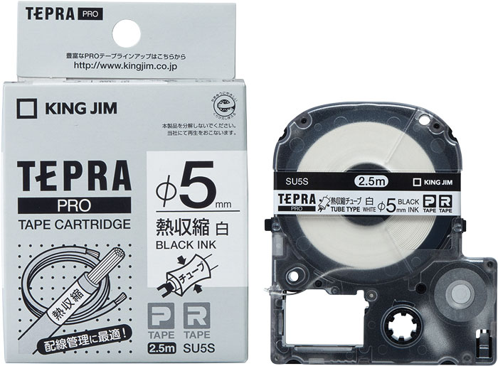 Tepra Pro热收缩管白色（2.5msu5s）