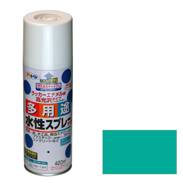 多功能喷雾420ml（休闲绿色）