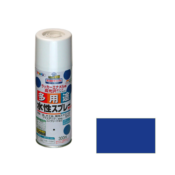 多功能喷雾剂300ml（Ultramarine）