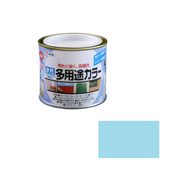 水基多功能颜色1/5L（浅蓝色）