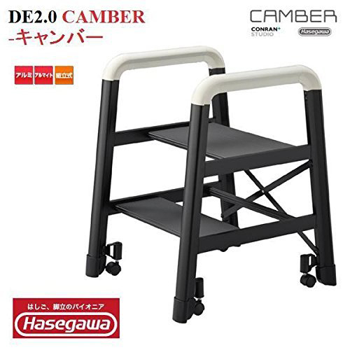 梯子室黑色DE2.0-2B