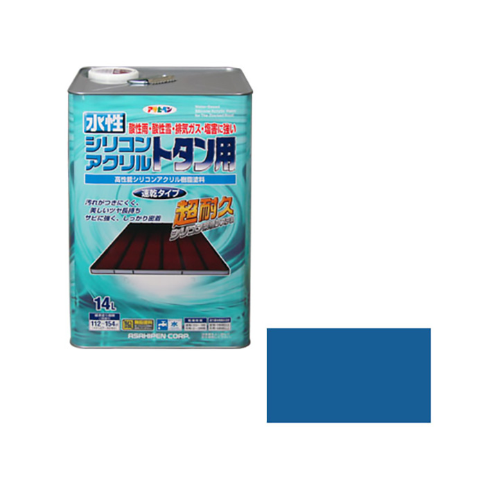 14L天蓝色用于水基有机硅丙烯酸TTAN