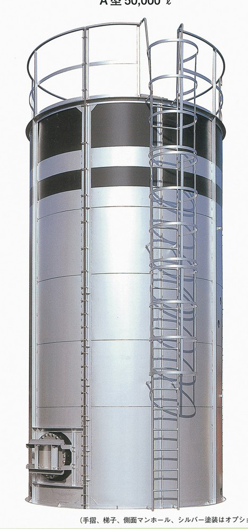 Dielight Tank型A型铁架30000L