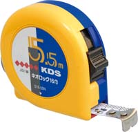 Neo Rock输送机16（S16-55N弹）