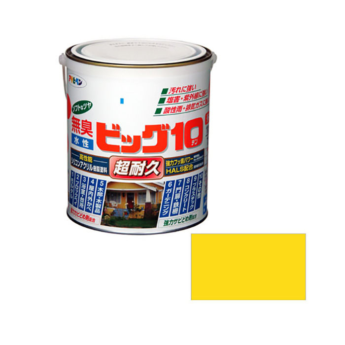 水基大10多用1.6升黄色