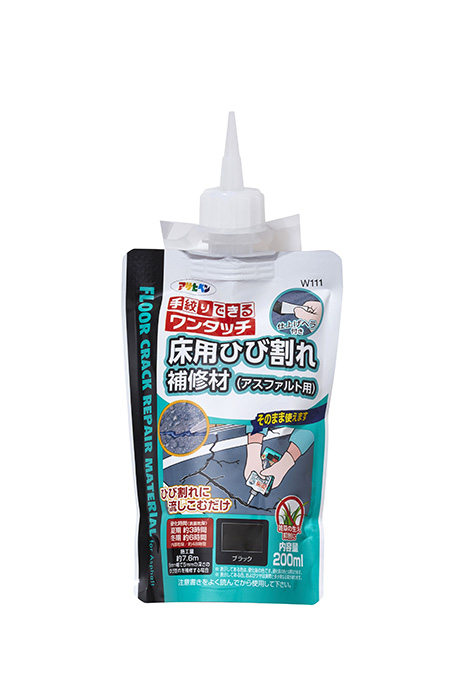 沥青200ml黑色的一触地板裂纹修复材料