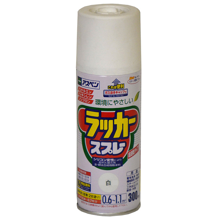 白杨漆喷雾300ml白色