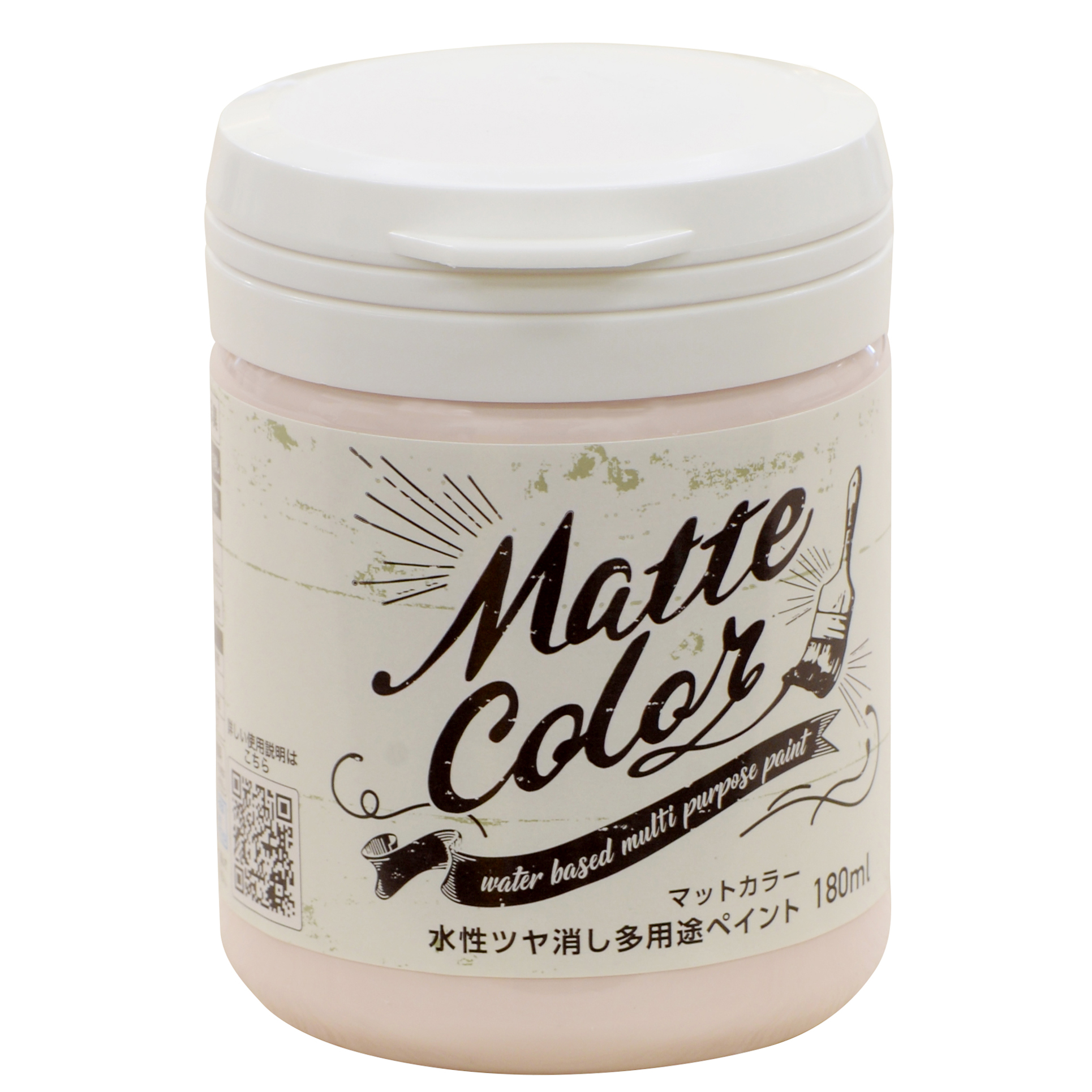 水基多功能油漆哑光颜色180ml婴儿粉红色