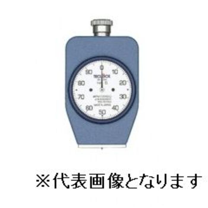 橡胶硬度仪GS-720R