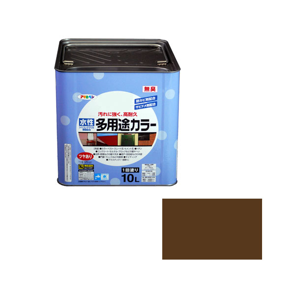 水基多功能颜色10L（棕色）