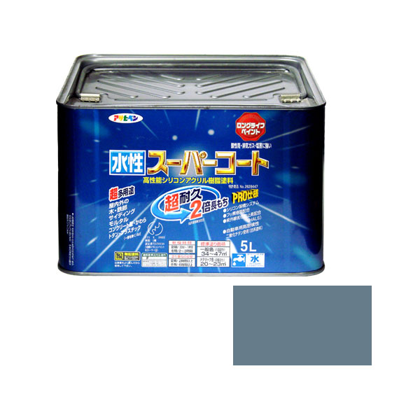 水性超级外套5L（蓝色灰色）