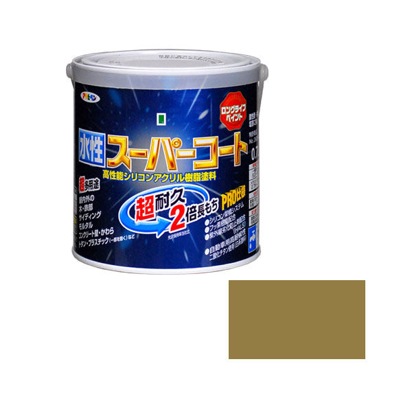 水基超涂层0.7L（砂岩）