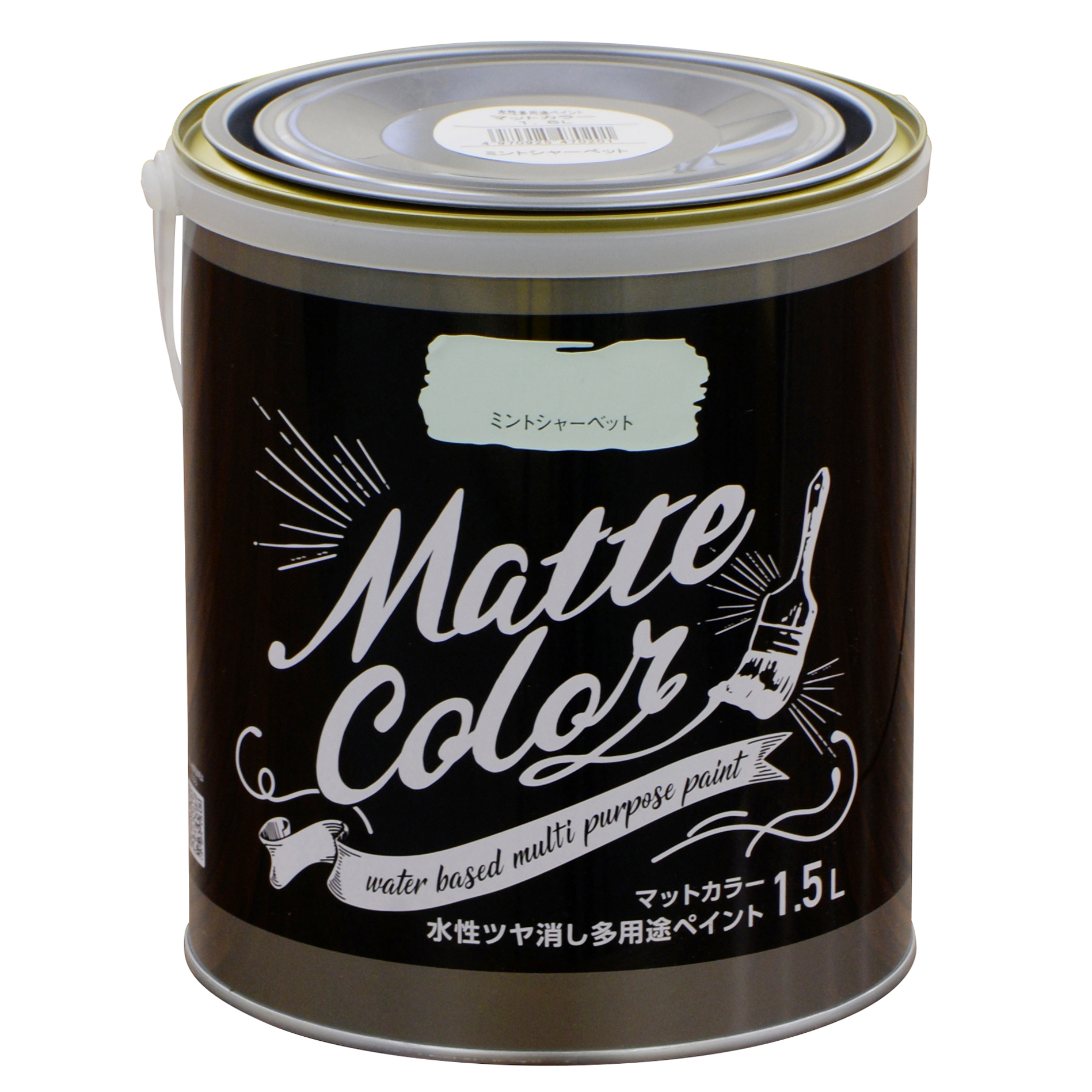 水基多功能油漆哑光颜色1.5L薄荷雪橇