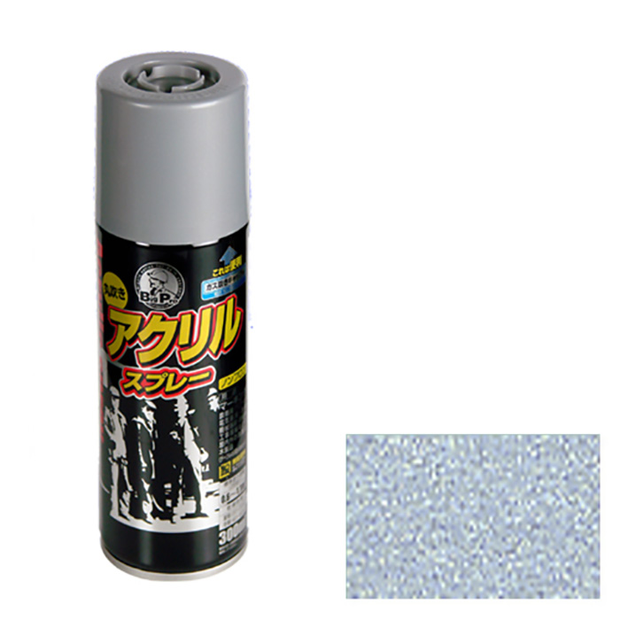 BigPro丙烯酸喷雾300毫升（银）