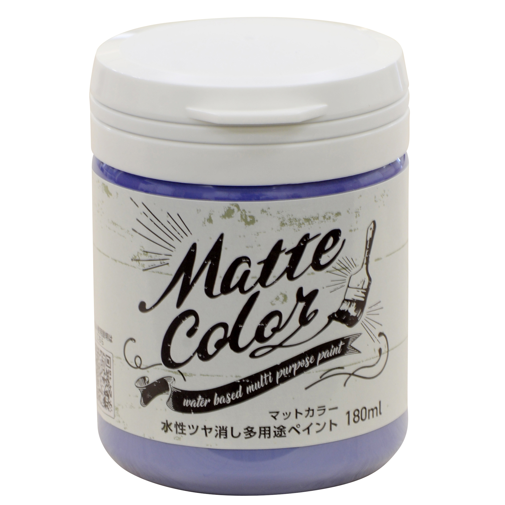 水基多功能油漆哑光颜色180ml薰衣草