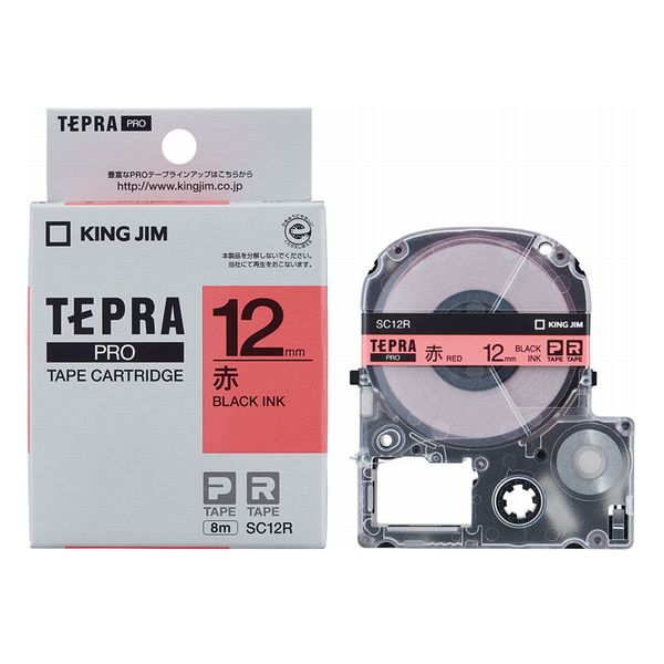 Tepra Pro红色标签（8MSC12R）