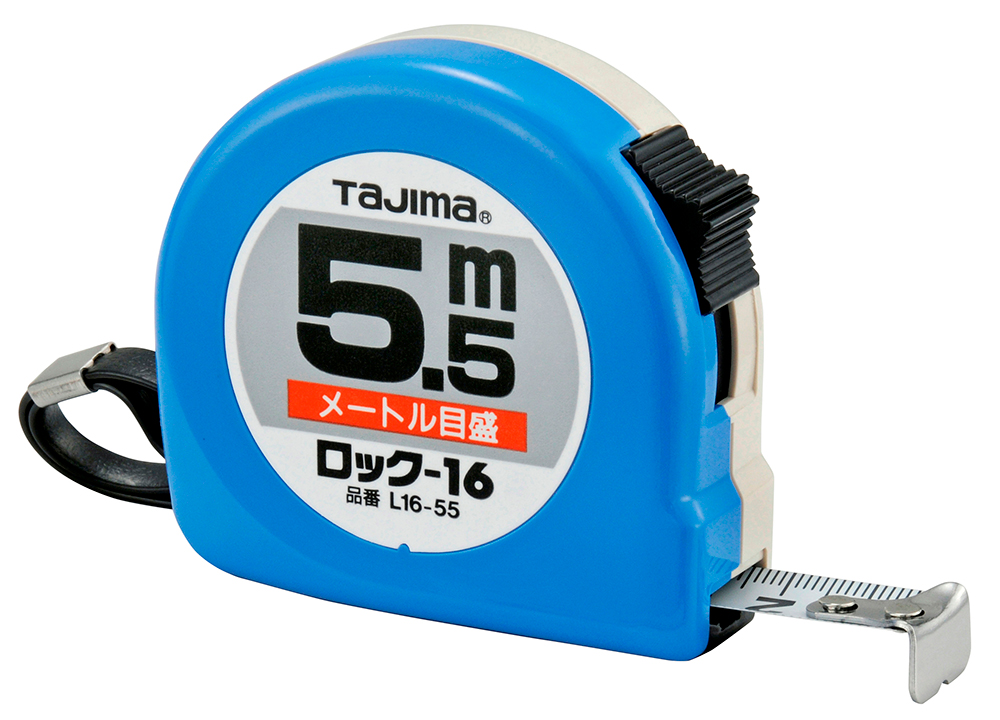 锁16-5.5m米表/纸盒L16-55