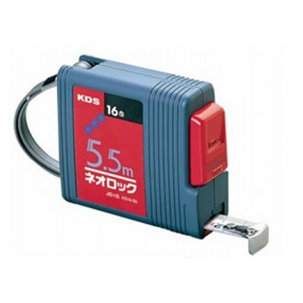 Neolotsk传送带KS16-55