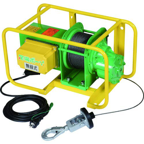 脚手架的脚手架脚手架绞车，卸下脚手架男孩ma-n900r