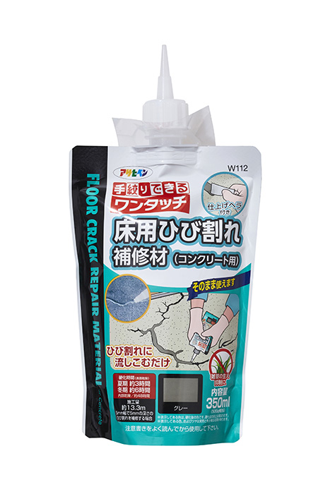 地板的一键式裂纹  材料，350毫升，灰色