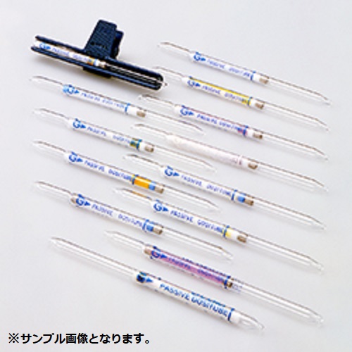 长期检测管（被动道奇管（需要制冷）91d