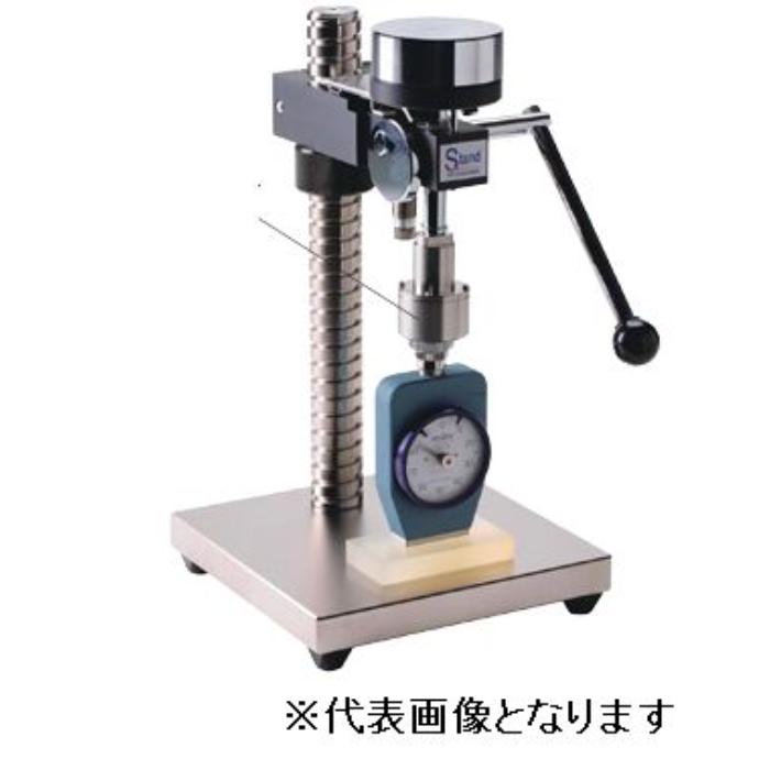 僵局测量站GS-612