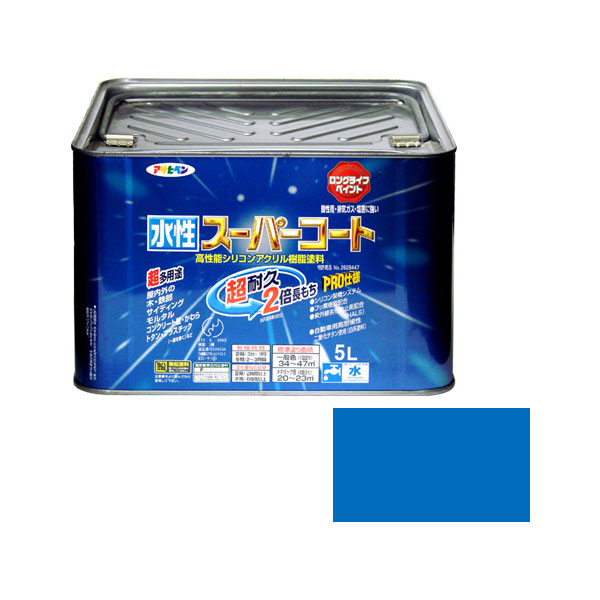 水性超级外套5L（天蓝色）