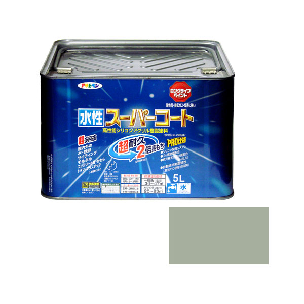 水性超级外套5L（柔软的灰色）