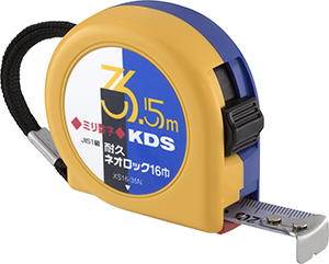 耐用的新锁16宽3.5mxs16-35n