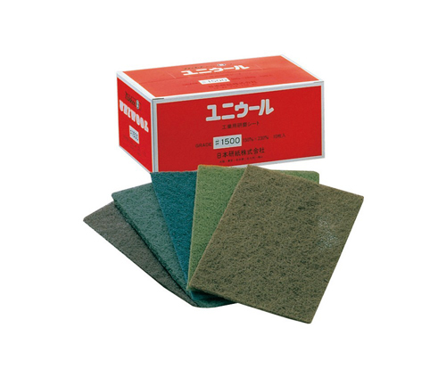 Uniwool磨料＃3000 150mm x 230mm（10张）