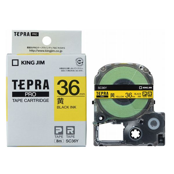 Tepra Pro黄色标签（8MSC36Y）