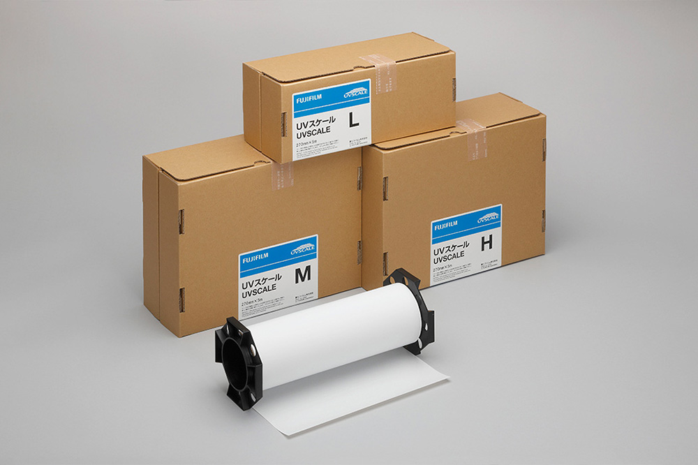 紫外线分布测量膜UV量表h卷型