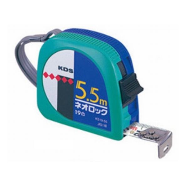 Neo Rock传送带19KS19-55B