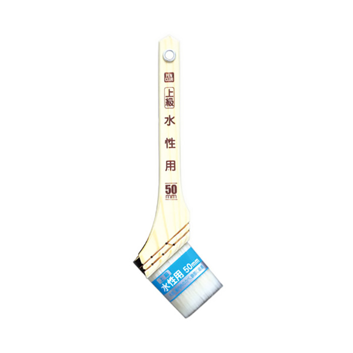 PC上级水性用ハケ 50mm CYW-50