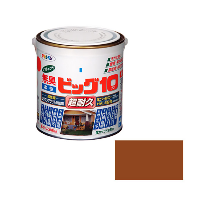 水基大10多用0.7升卡尔基颜色