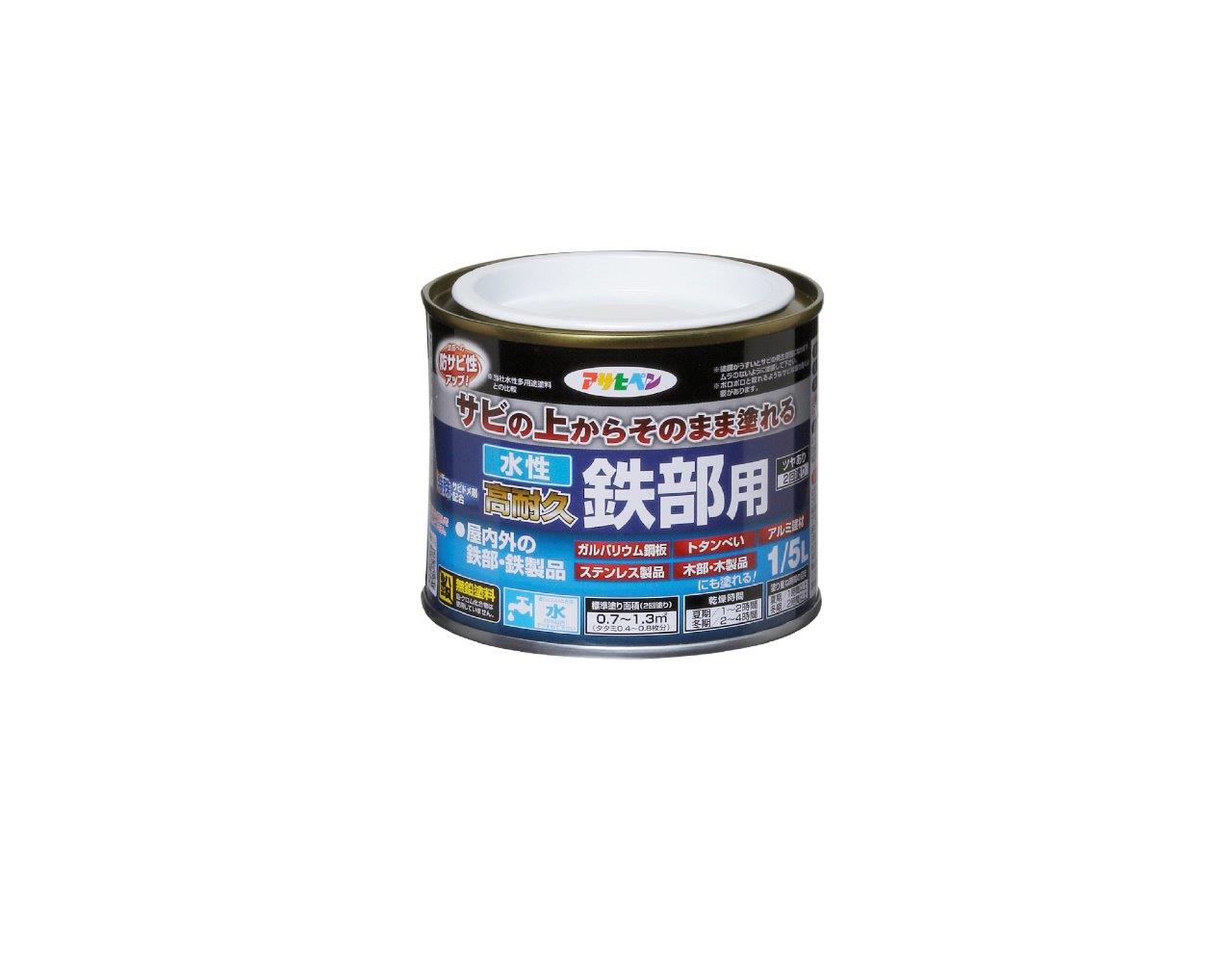 水基高耐用铁第1/5l象牙