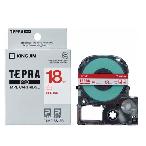 Tepra Pro White Label（8M，红色字母SS18R）