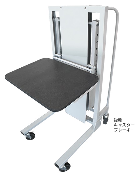 Slide Leveler SLV-150表尺寸600 x 450毫米