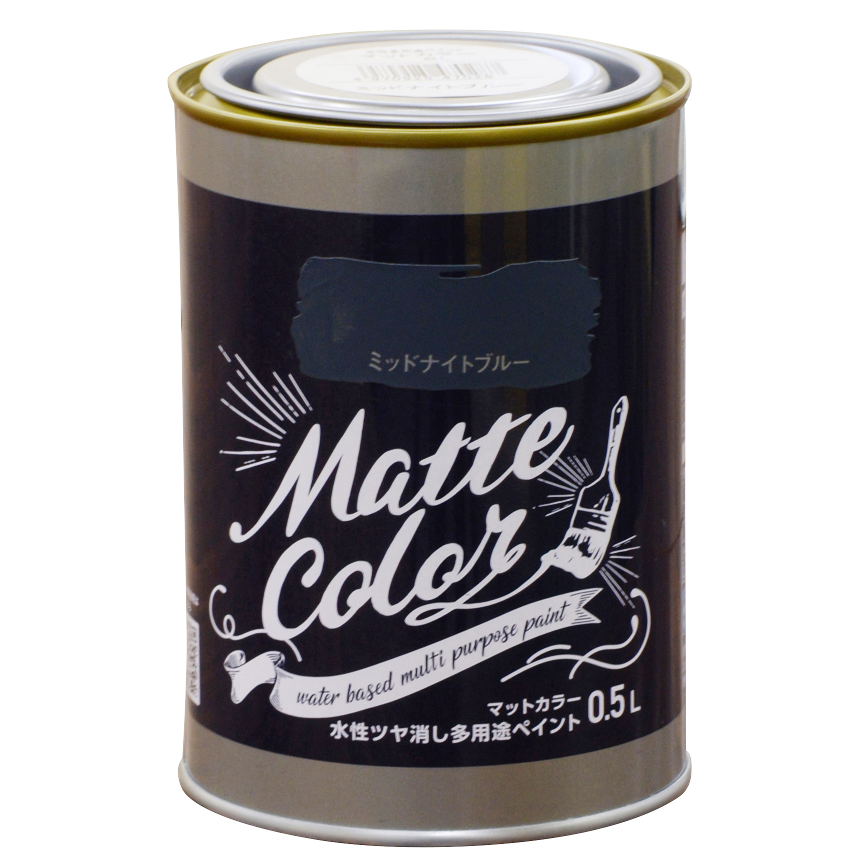 水基多功能油漆哑光颜色0.5L午夜蓝色