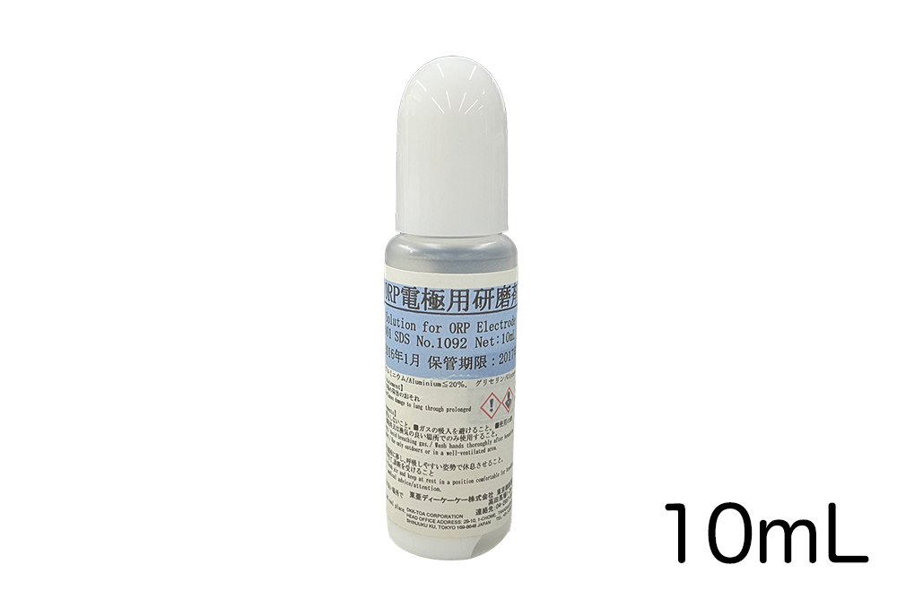 ORP电极的磨料10ml AO-001