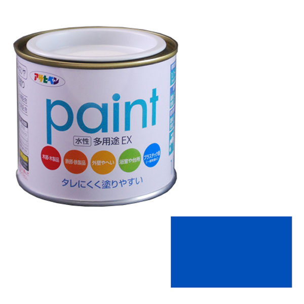 水性多用途ＥＸ 1/5L (青)