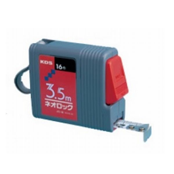 Neolotsk传送带KS16-35