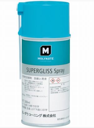 超级油脂喷雾300毫升超级