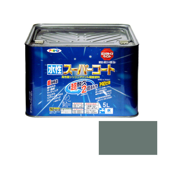 水基超涂层5L（浅灰色）
