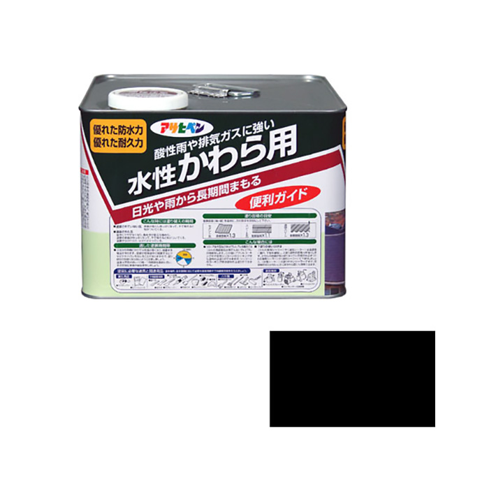 水基卡瓦拉7L板岩黑色