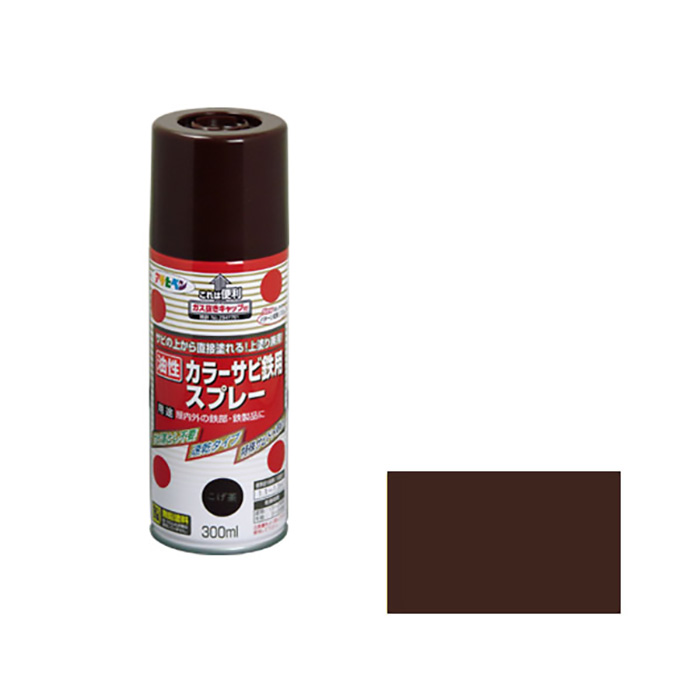颜色锈铁喷雾300ml深棕色