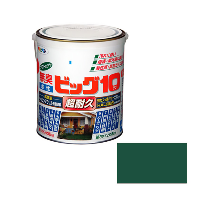 水性大10多用途1.6升绿色