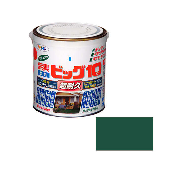 水基大10多重0.7升绿色