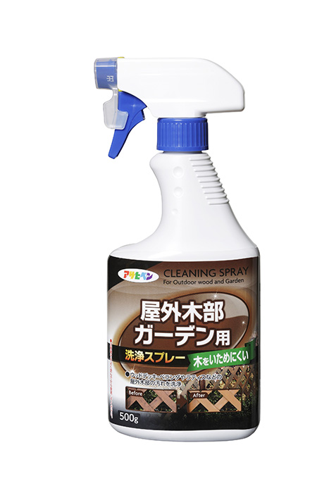 室外木材和花园清洁喷雾500克