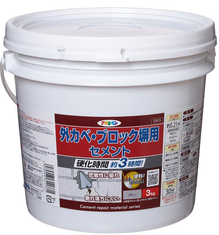 外墙和砌块墙的水泥，灰色3kg